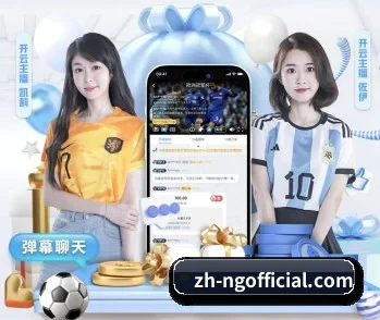ng的故事